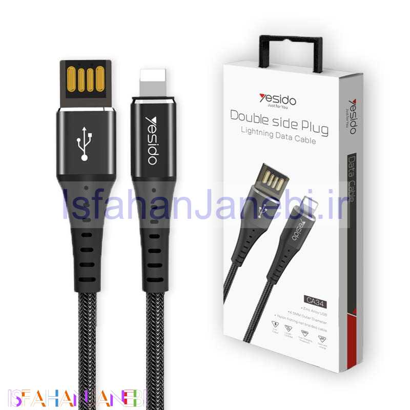 اصفهان جانبی-کابل آیفونی Yesido CA34 2.4A 1.2m
