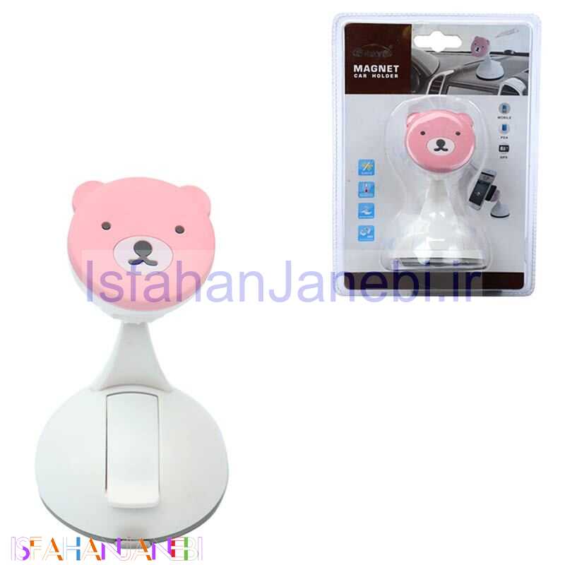 اصفهان جانبی-هولدر مگنتی OHOYO 2303-BA