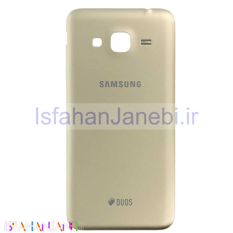 اصفهان جانبی-درب پشت گوشی Samsung J3 2016 طلایی