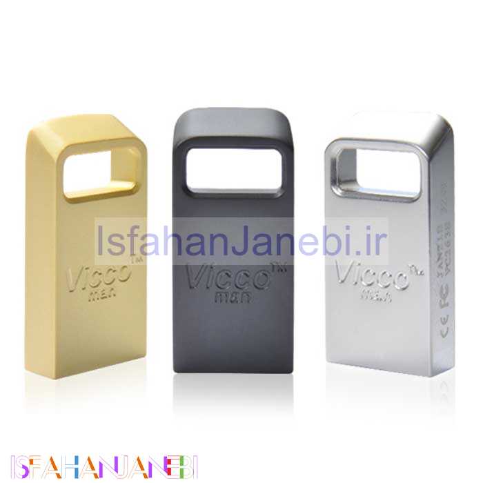 اصفهان جانبی-فلش 64 گیگ ویکومن ViccoMan VC263