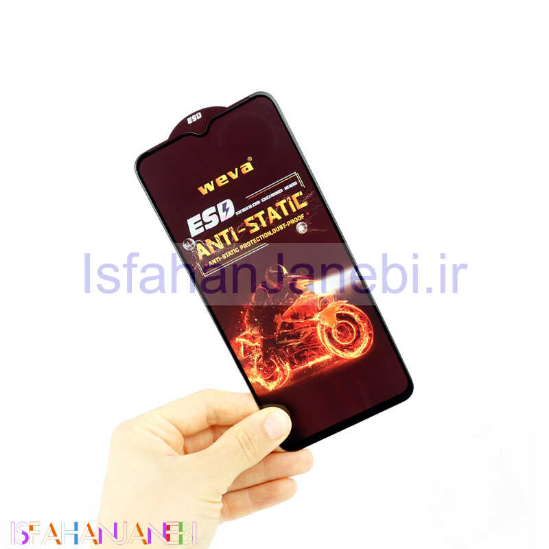 اصفهان جانبی-گلس Anti Static Weva سامسونگ Samsung Galaxy A23