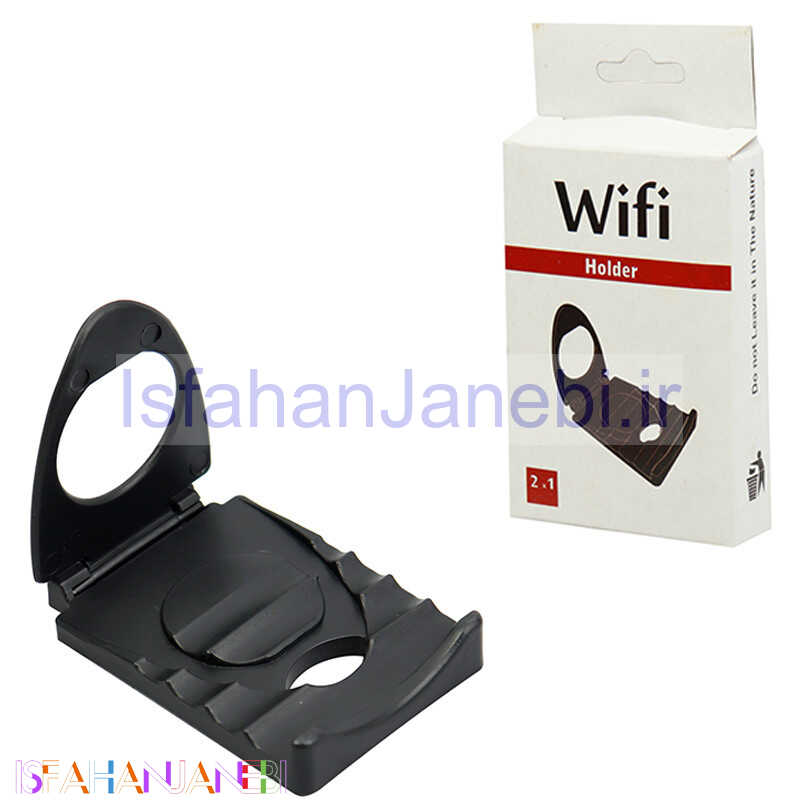 اصفهان جانبی-استند موبایل و شارژر WiFi Holder