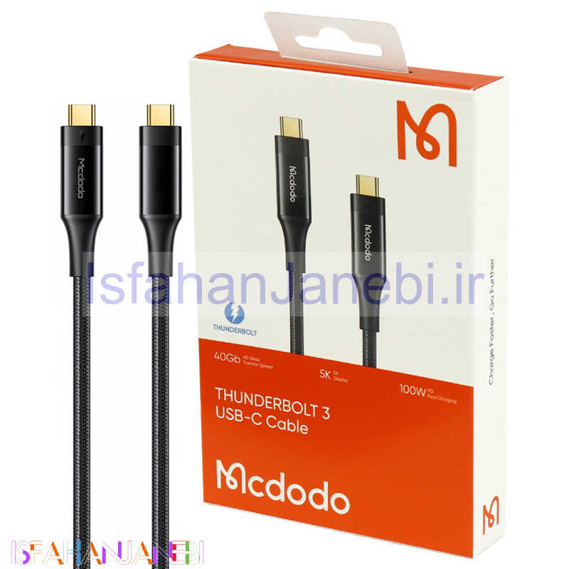 اصفهان جانبی-کابل تبدیل فست شارژ Mcdodo CA-8760 Type-C to Type-C 5A PD 100W 80cm