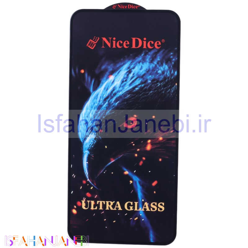 اصفهان جانبی-گلس اولترا Nice Dice سامسونگ Galaxy S24 FE