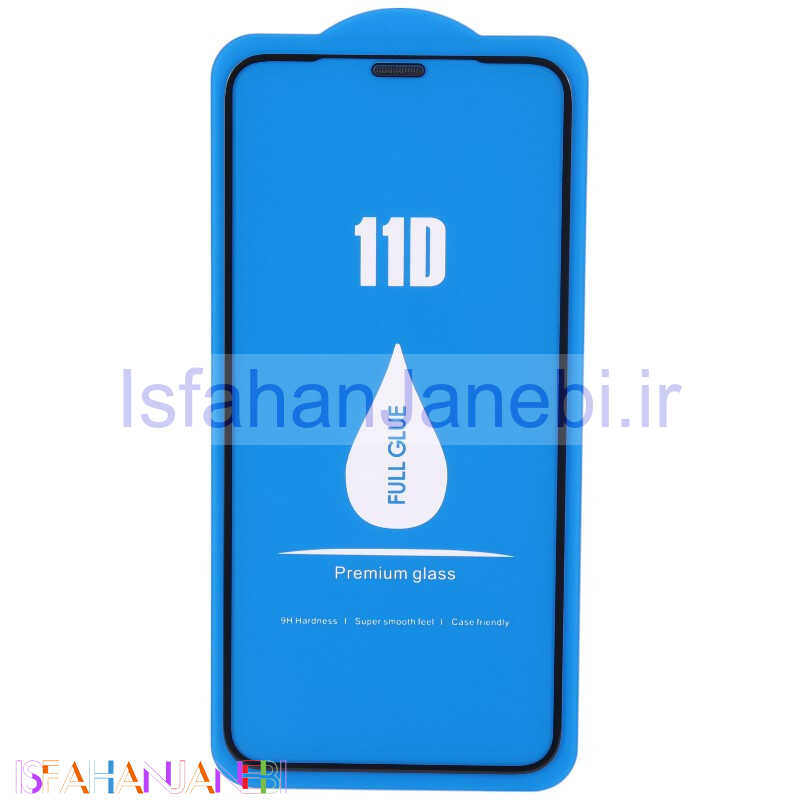 اصفهان جانبی-گلس فول چسب 11D آیفون iPhone X / XS / 11 Pro