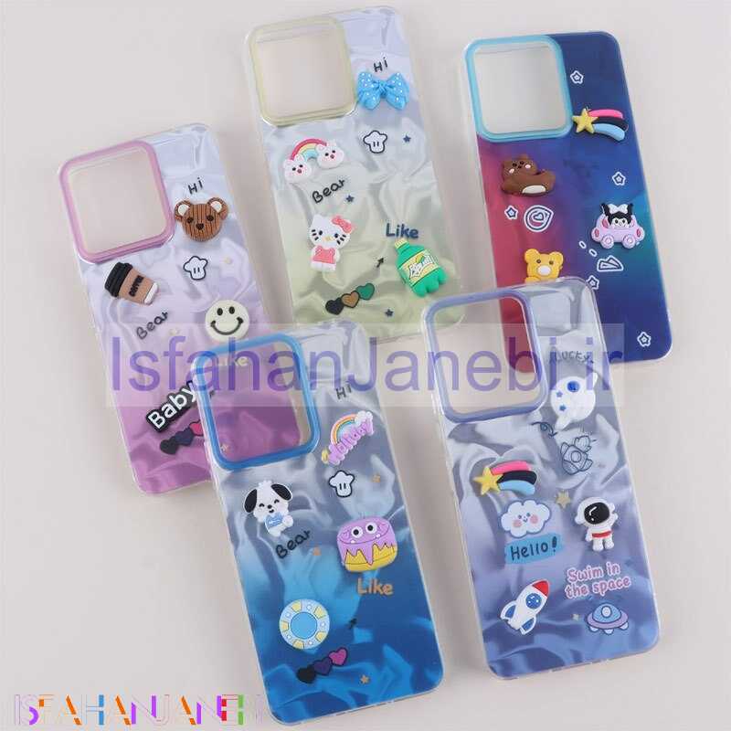 اصفهان جانبی-قاب عروسکی برجسته شیائومی Redmi 13C / Poco C65 طرح موج دار دو رنگ