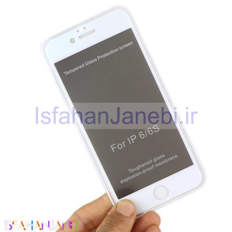 اصفهان جانبی-گلس Privacy مات iPhone 6 سفید