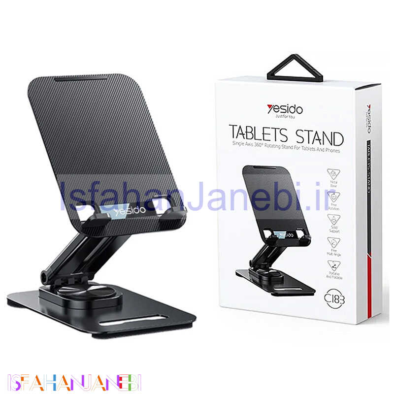 اصفهان جانبی-استند موبایل و تبلت Yesido C183