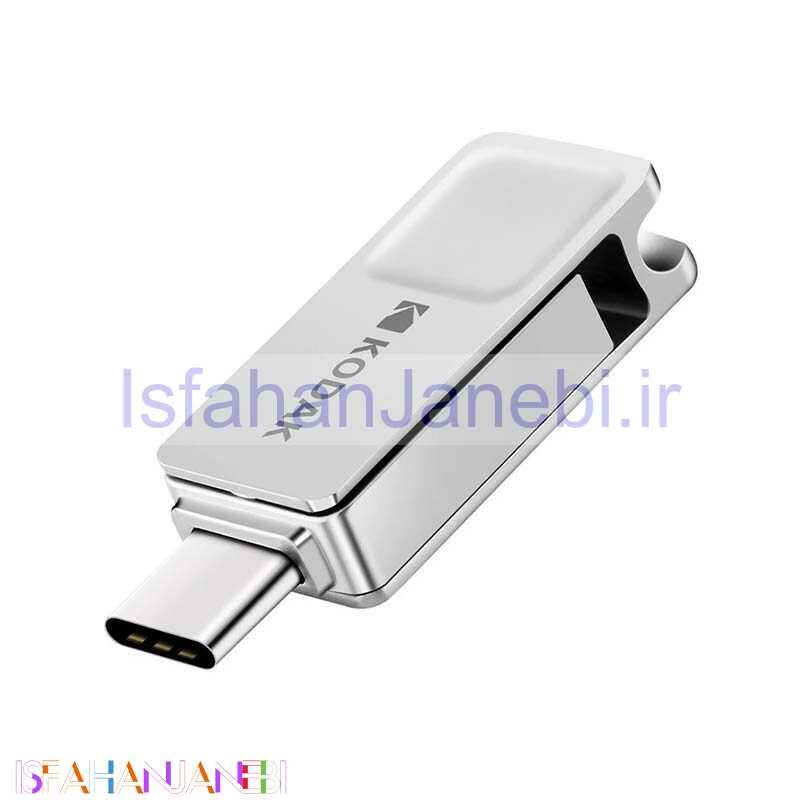 اصفهان جانبی-فلش 64 گیگ کداک Kodak Dual K223C USB3.1 OTG Type-C