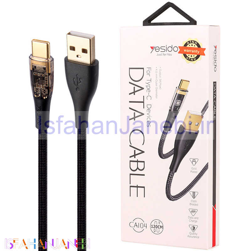 اصفهان جانبی-کابل تایپ سی فست شارژ Yesido CA104 3A 1.2m