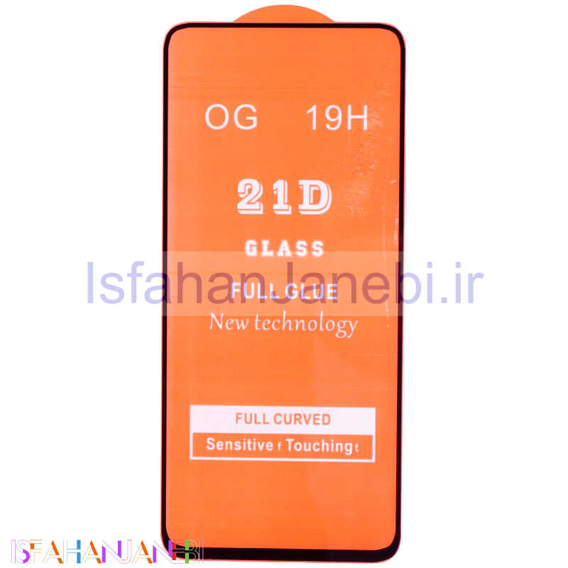 اصفهان جانبی-گلس فول چسب OG شیائومی Poco M4 Pro 5G