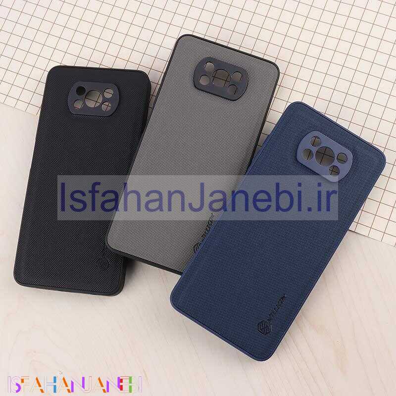 اصفهان جانبی-قاب کبریتی Nillkin شیائومی Poco X3 / X3 NFC / X3 Pro محافظ لنزدار