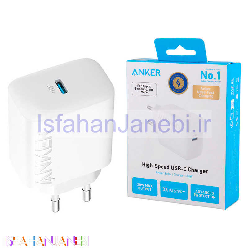 اصفهان جانبی-کلگی فست شارژ Anker Select Charger A2347 3A 20W