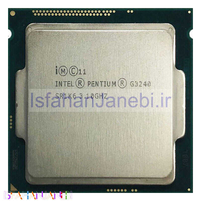 اصفهان جانبی-پردازنده اینتل Pentium G3240 Haswell