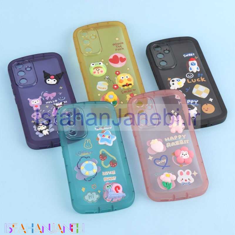 اصفهان جانبی-قاب Fashion Case سامسونگ Galaxy A54 عروسک برجسته محافظ لنزدار