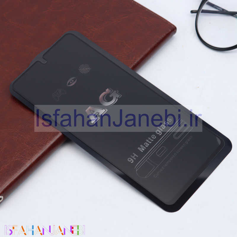 اصفهان جانبی-گلس تمام صفحه مات Samsung A51