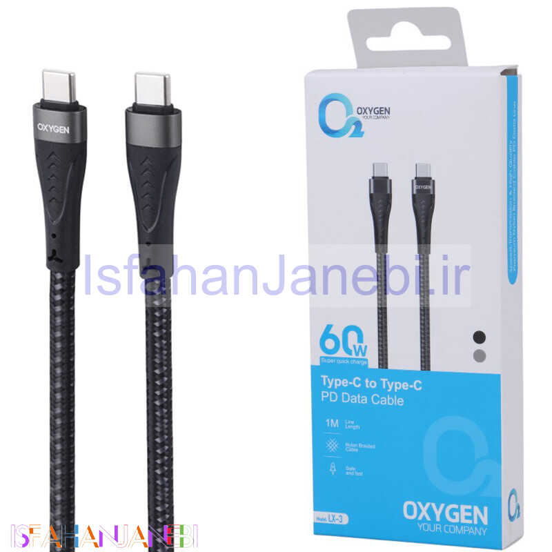 اصفهان جانبی-کابل تبدیل فست شارژ Oxygen LX-3 Type-C to Type-C PD 5A 60W 1m