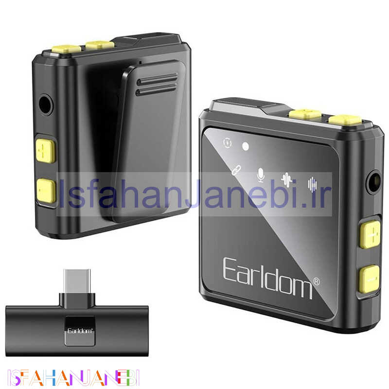 اصفهان جانبی-میکروفون یقه ای بی سیم Earldom ET-MC10C