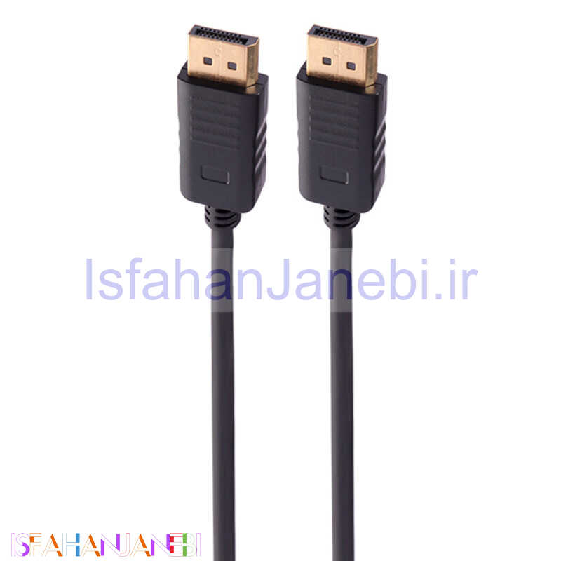 اصفهان جانبی-کابل Royal Display 1.8m