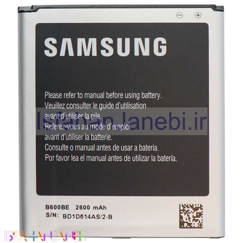 اصفهان جانبی-باتری سرجعبه موبایل Samsung Galaxy S4 B600BE