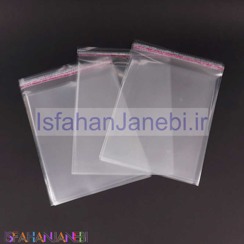 اصفهان جانبی-سلفون Wolf DVD/CD بسته یک کیلویی