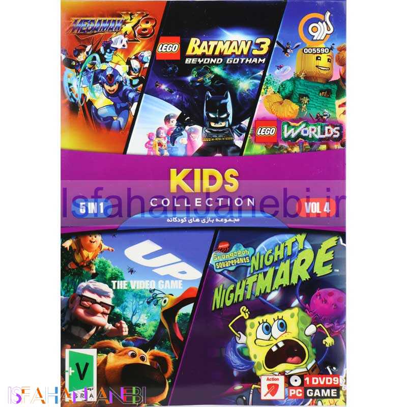 اصفهان جانبی-Kids Collection 5 In 1 Vol.4 PC 1DVD9 گردو