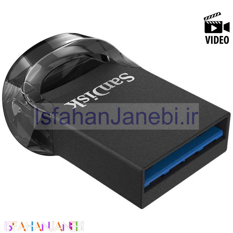اصفهان جانبی-فلش 128 گیگ سن دیسک Sandisk Ultra Fit USB3.1