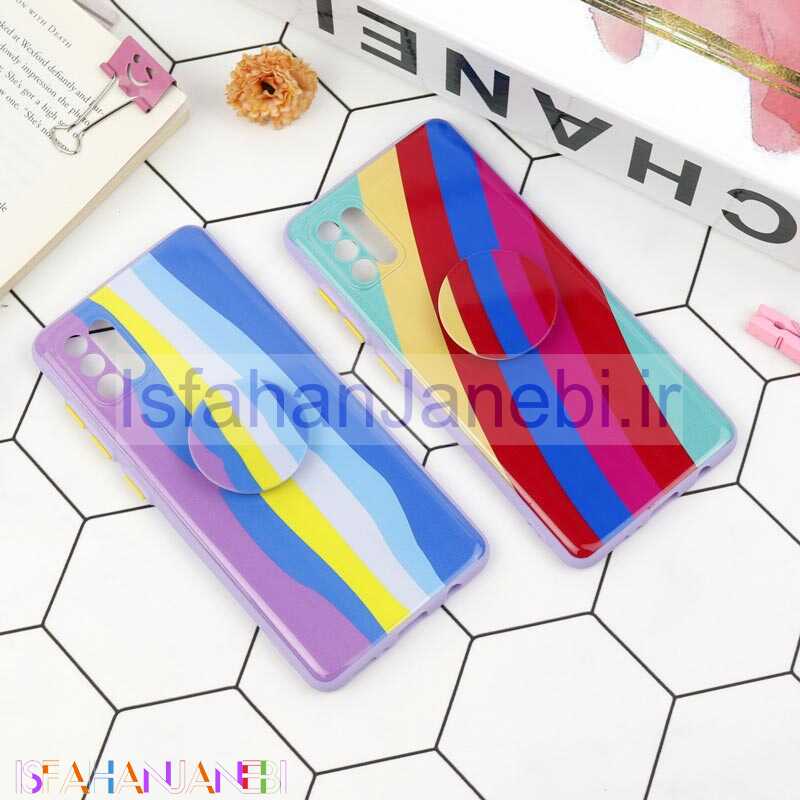 اصفهان جانبی-قاب محافظ لنزدار رنگین کمانی پاپ سوکت دار سامسونگ A31
