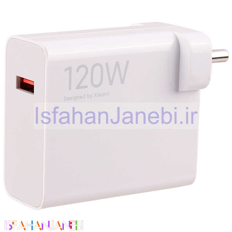 اصفهان جانبی-کلگی فست شارژ Xiaomi MDY-13-EP 6A PD 120W سرجعبه