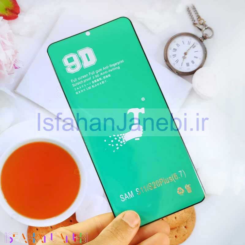 اصفهان جانبی-گلس سرامیکی Samsung S20 Plus