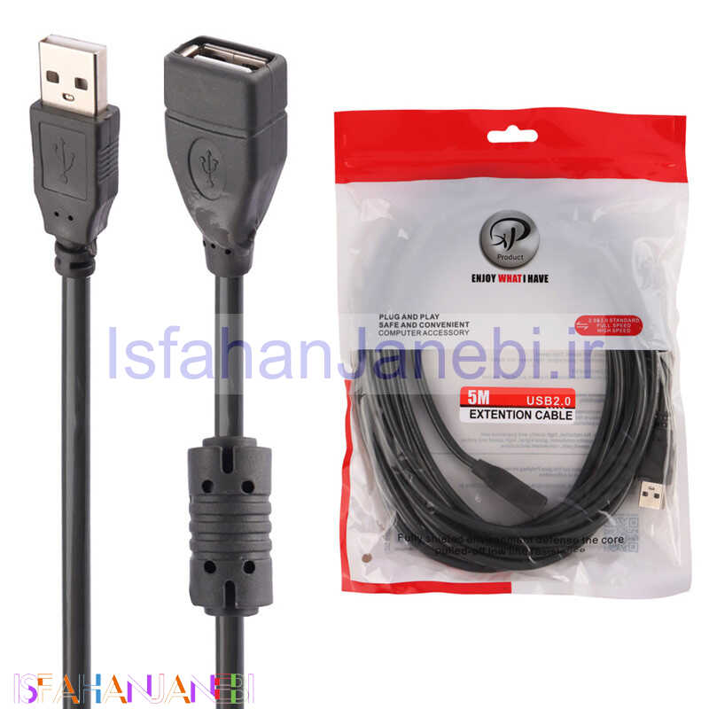 اصفهان جانبی-کابل افزایش طول XP-Product USB 5m