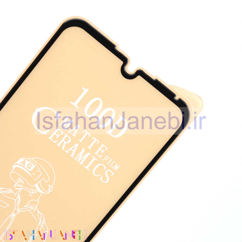 اصفهان جانبی-گلس مات PMMA سرامیکی Huawei Y5 2019