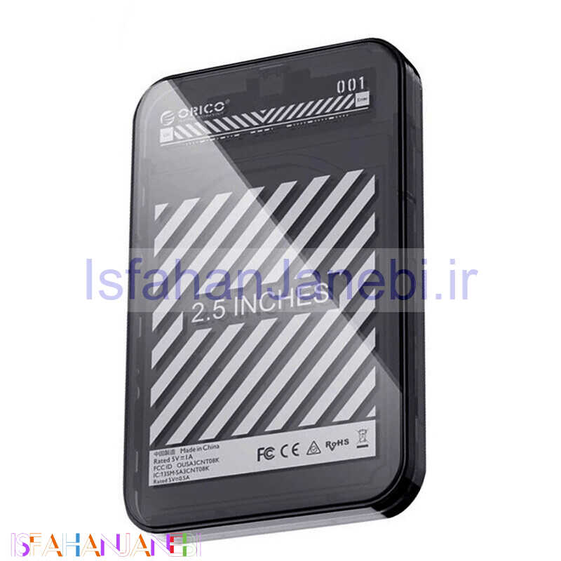اصفهان جانبی-باکس هارد 2.5 اینچی HDD/SSD اوریکو 2599C3-CR
