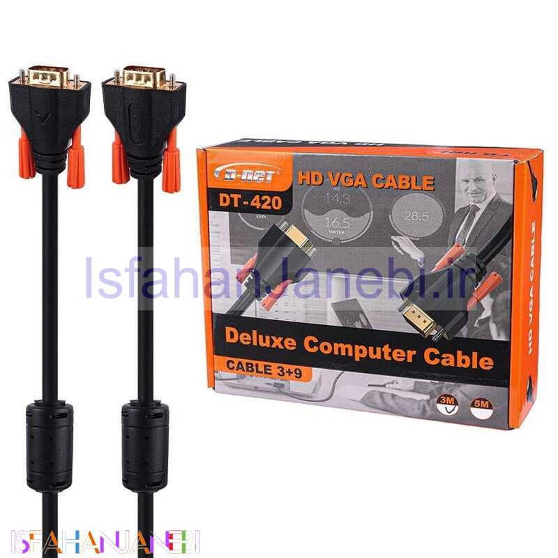 اصفهان جانبی-کابل D-Net DT-419 VGA 3+9 1.5m