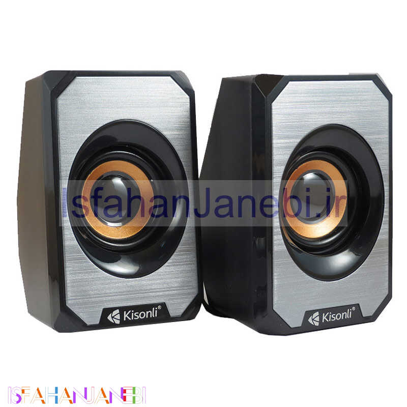 اصفهان جانبی-اسپیکر 2 تکه Kisonli KS-04