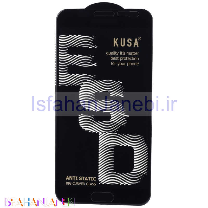 اصفهان جانبی-گلس آنتی استاتیک Kusa Big Curved سامسونگ Galaxy J7 Prime