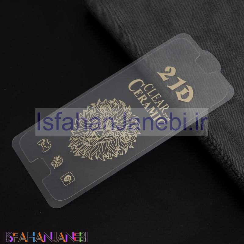 اصفهان جانبی-گلس سرامیکی ساده Samsung J5 Pro