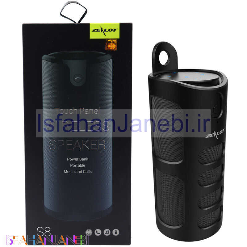 اصفهان جانبی-اسپیکر بلوتوثی رم خور Zealot S8