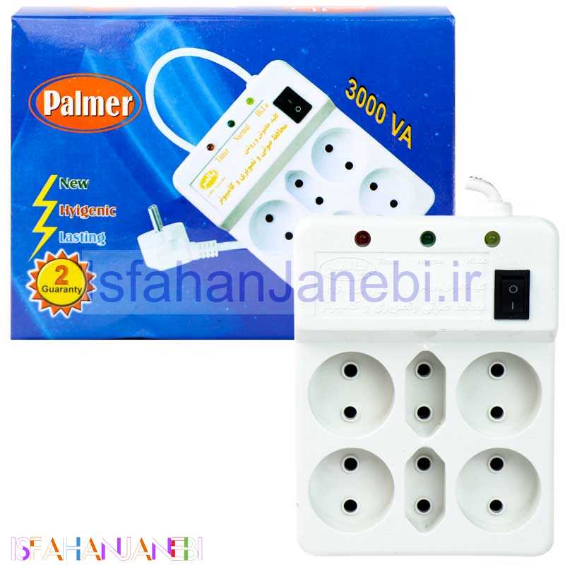 اصفهان جانبی-محافظ برق صوتی تصویری 6 خانه Palmer با کابل 1٫5 متری