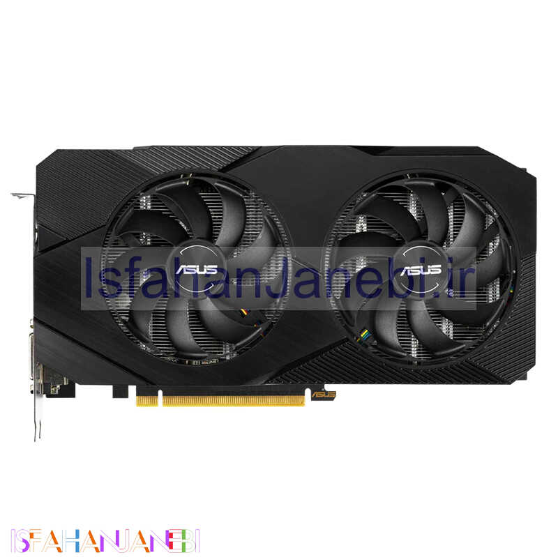 اصفهان جانبی-کارت گرافیک Asus Dual GeForce GTX1660 Super 6GB GDDR6 192Bit