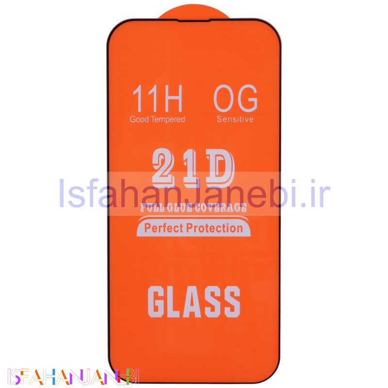 اصفهان جانبی-گلس فول چسب OG آیفون iPhone 15 Pro