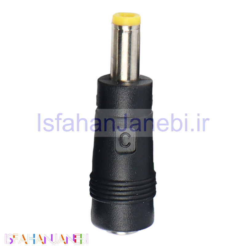 اصفهان جانبی-تبدیل سوکت شارژ 2٫5 × 5٫5 میلی ‌متر مدل C