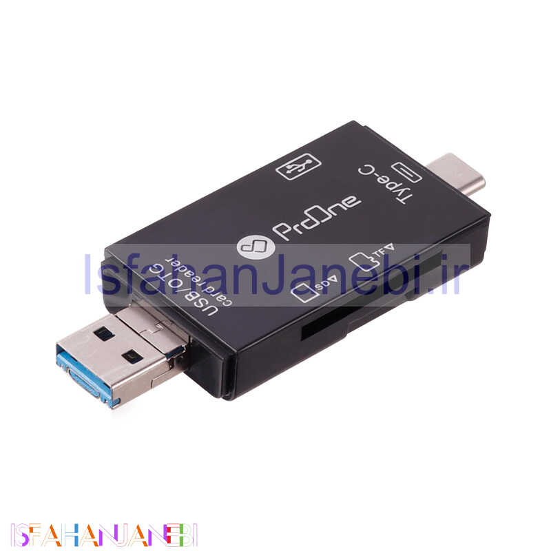 اصفهان جانبی-رم ریدر ProOne PCO03 OTG Type-C