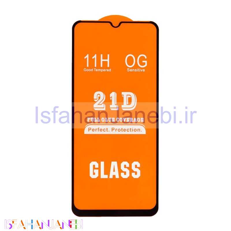 اصفهان جانبی-گلس فول چسب OG سامسونگ Galaxy M12