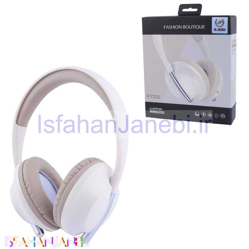 اصفهان جانبی-هدفون بلوتوثی فشن P7233