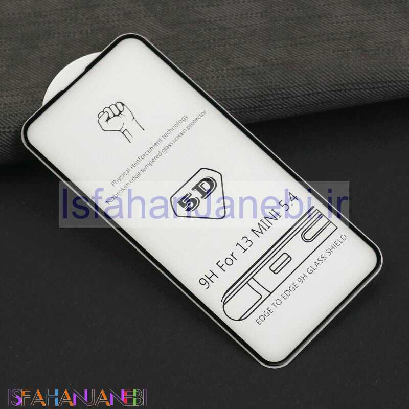 اصفهان جانبی-گلس 5D آیفون iPhone 13 Mini