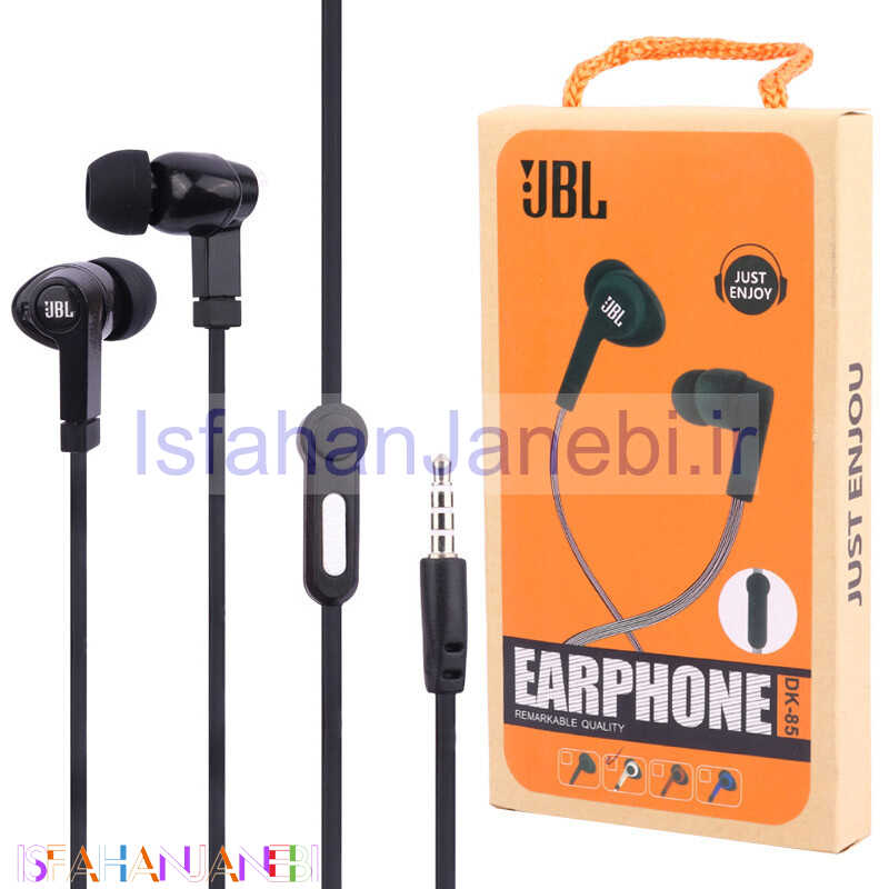 اصفهان جانبی-هندزفری JBL DK-85