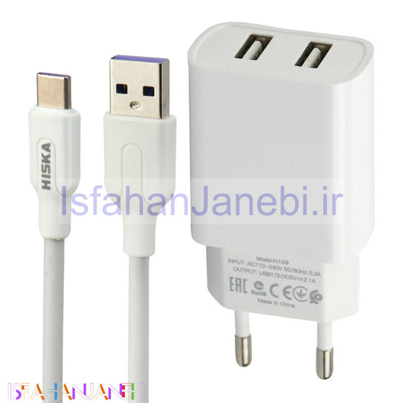 اصفهان جانبی-شارژر دیواری Hiska H-109 2Port 2.1A + کابل Type-C