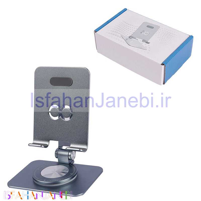 اصفهان جانبی-پایه نگهدارنده گوشی موبایل و تبلت Coolcold MSS26