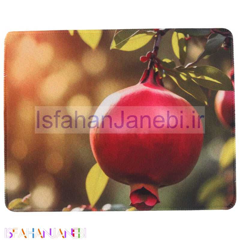 اصفهان جانبی-پد موس Pomegranate NU87 23*18cm طرح انار